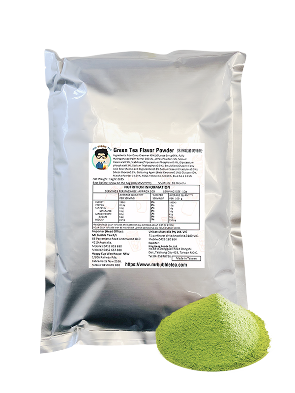 GreenTea Milk Powder (1kgx20)