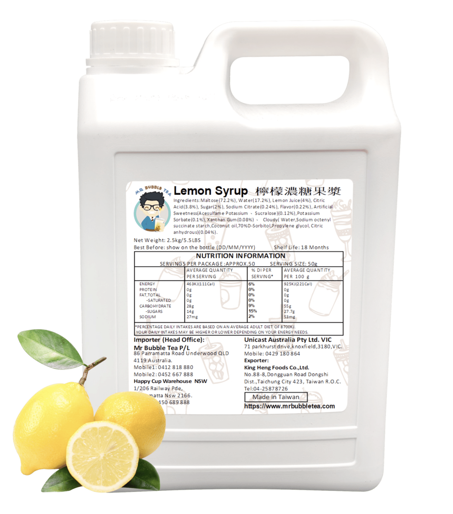 TC Lemon Conc. Juice (2.5kg)