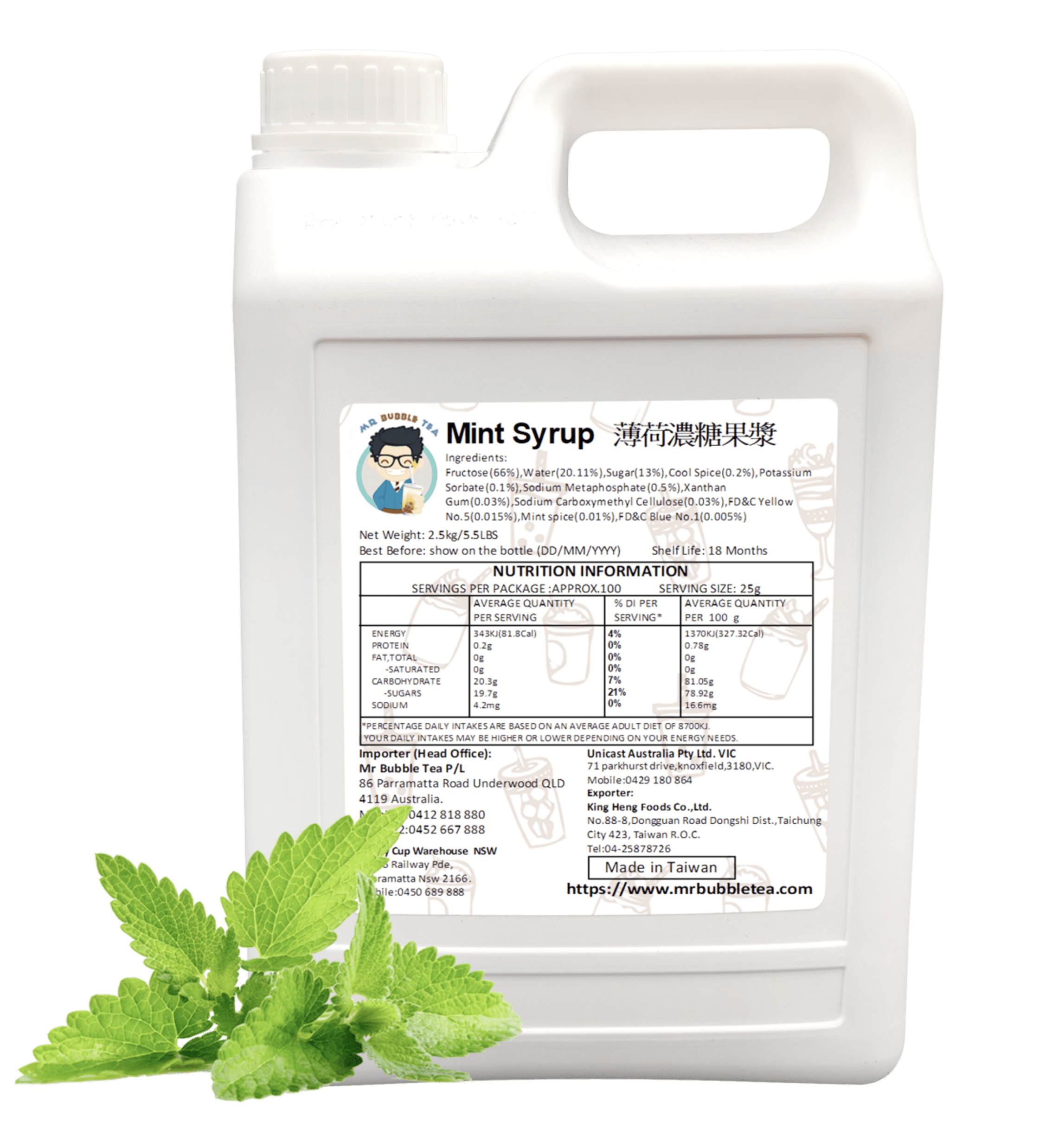 TC Mint Conc. Juice (2.5kg)