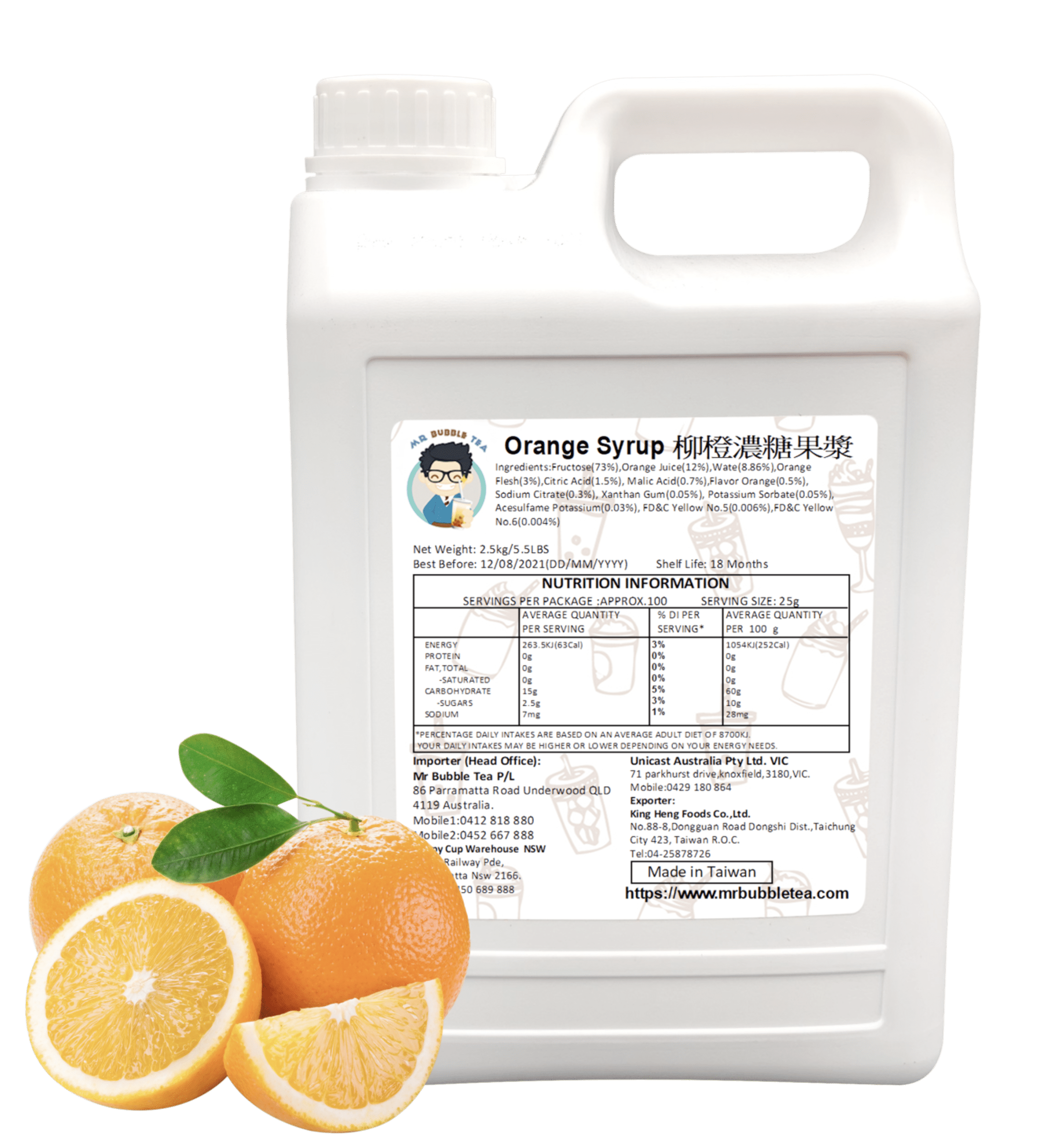 TC Orange Conc. Juice (2.5kg)