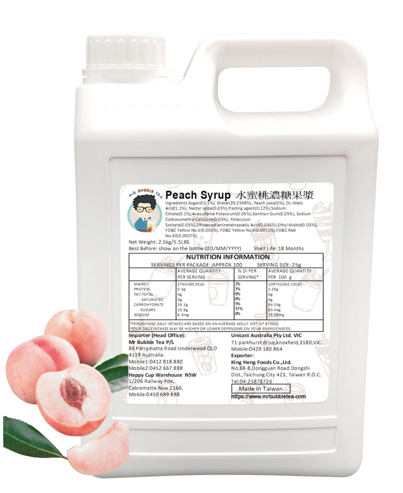TC Peach Conc. Juice (2.5kg)