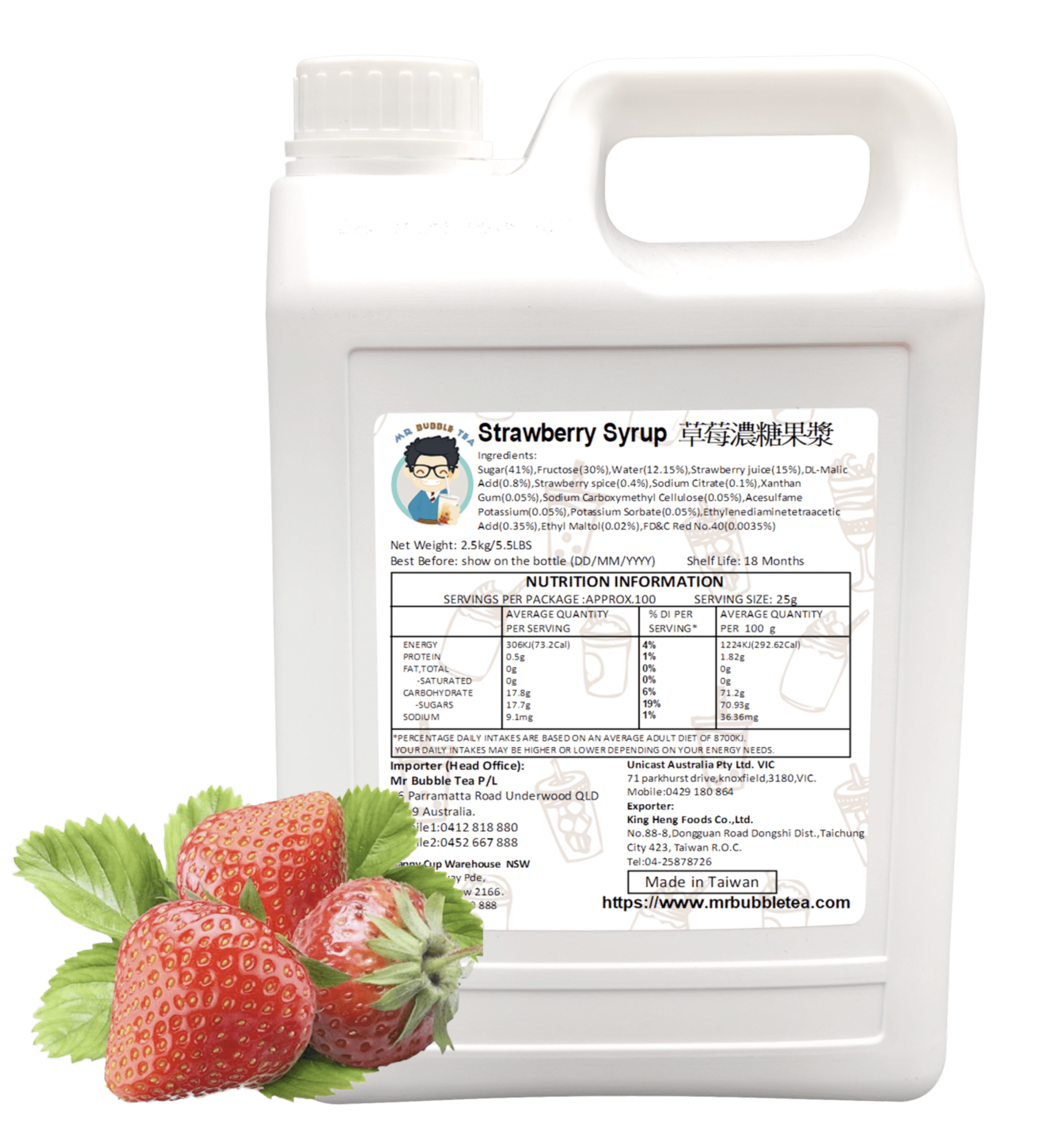 TC Strawberry Conc. Juice (2.5kg)