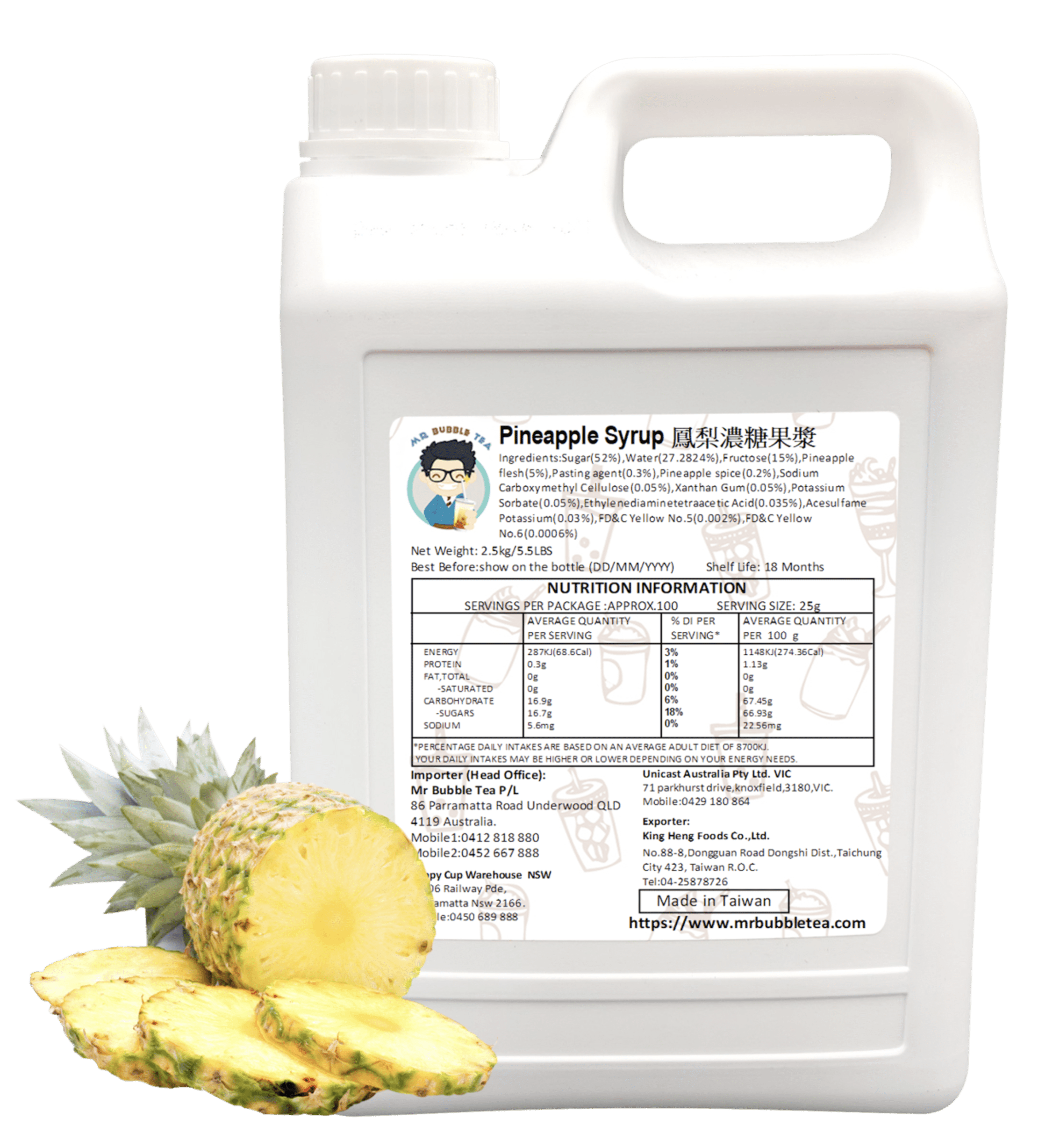 TC Pineapple Conc. Juice (2.5kg)
