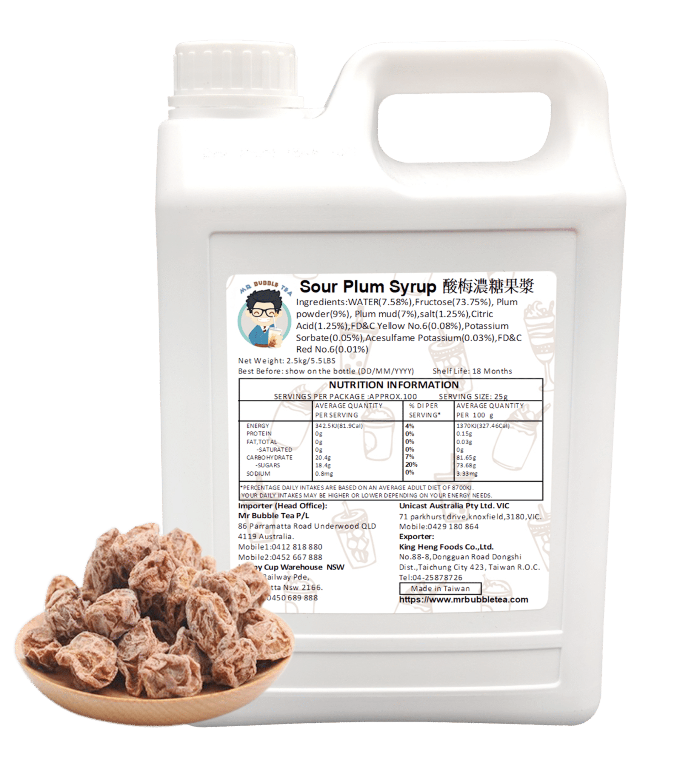 TC Sour Plum Conc. Juice (2.5kg)