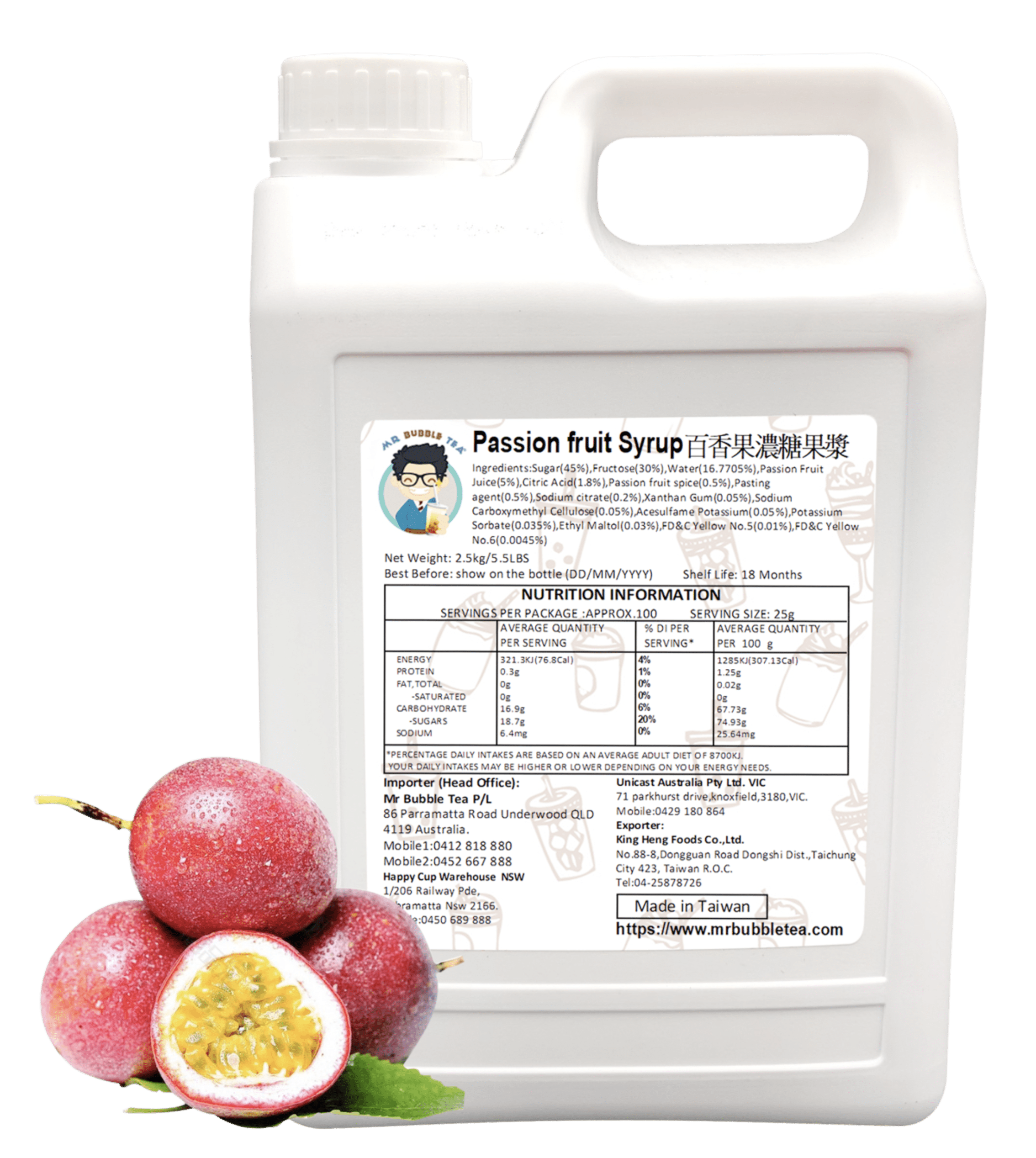TC Passionfruit Conc. Juice(2.5kg)
