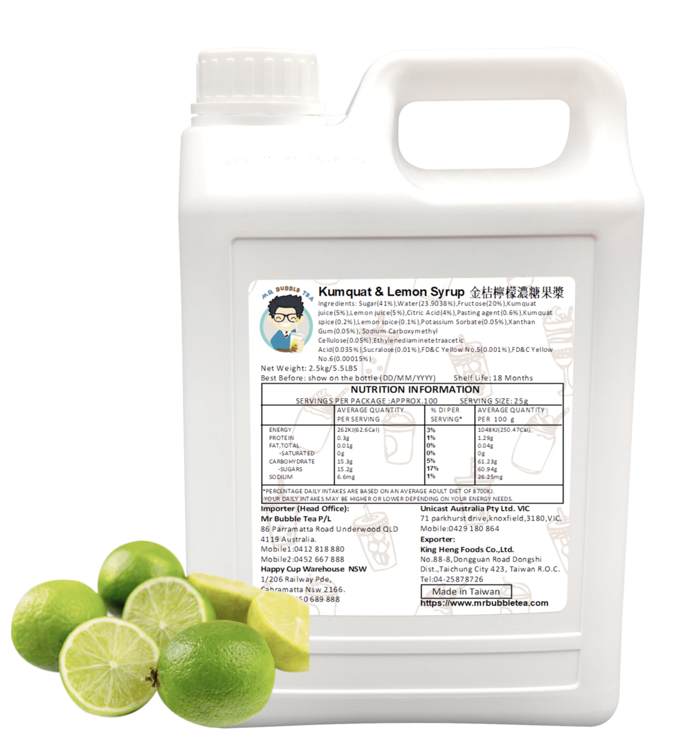 TC Kumquat Lemon Conc. Juice(2.5kg)