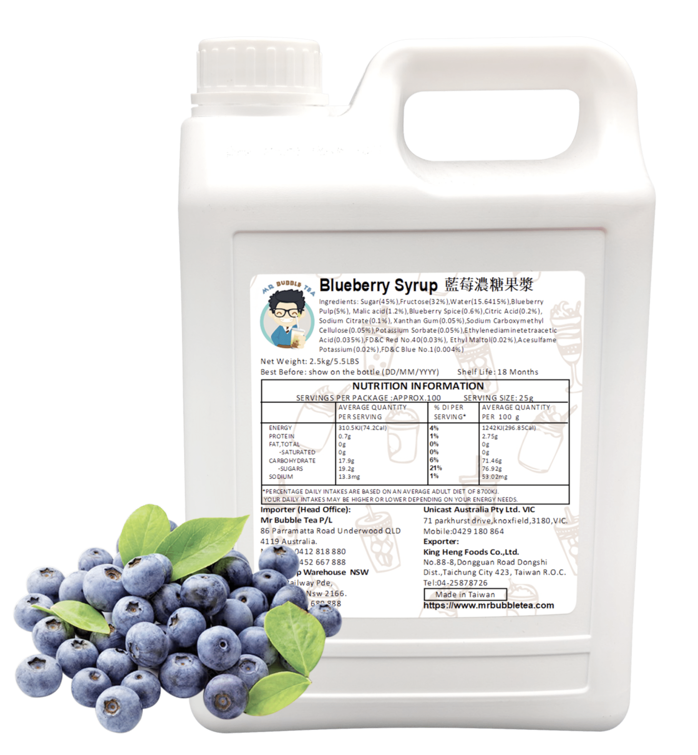 TC Blueberry Conc. Juice (2.5kg)