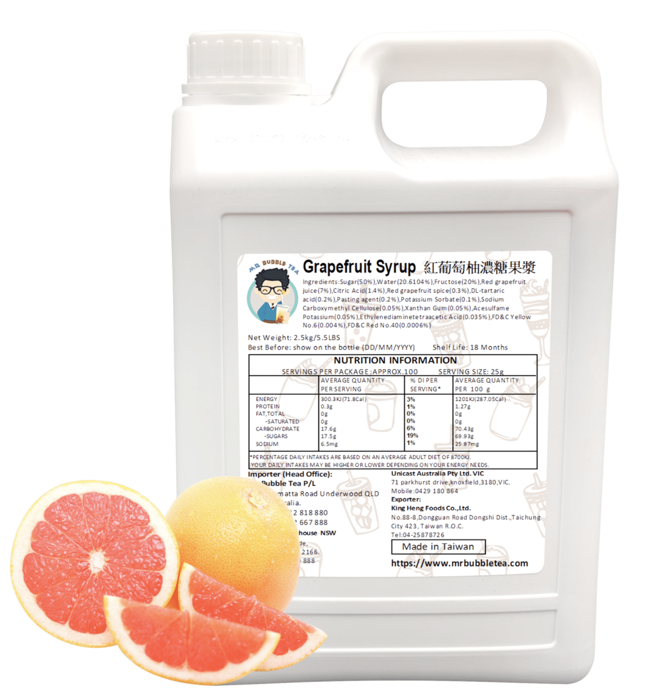 TC Grapefruit Conc. Juice (2.5kg)