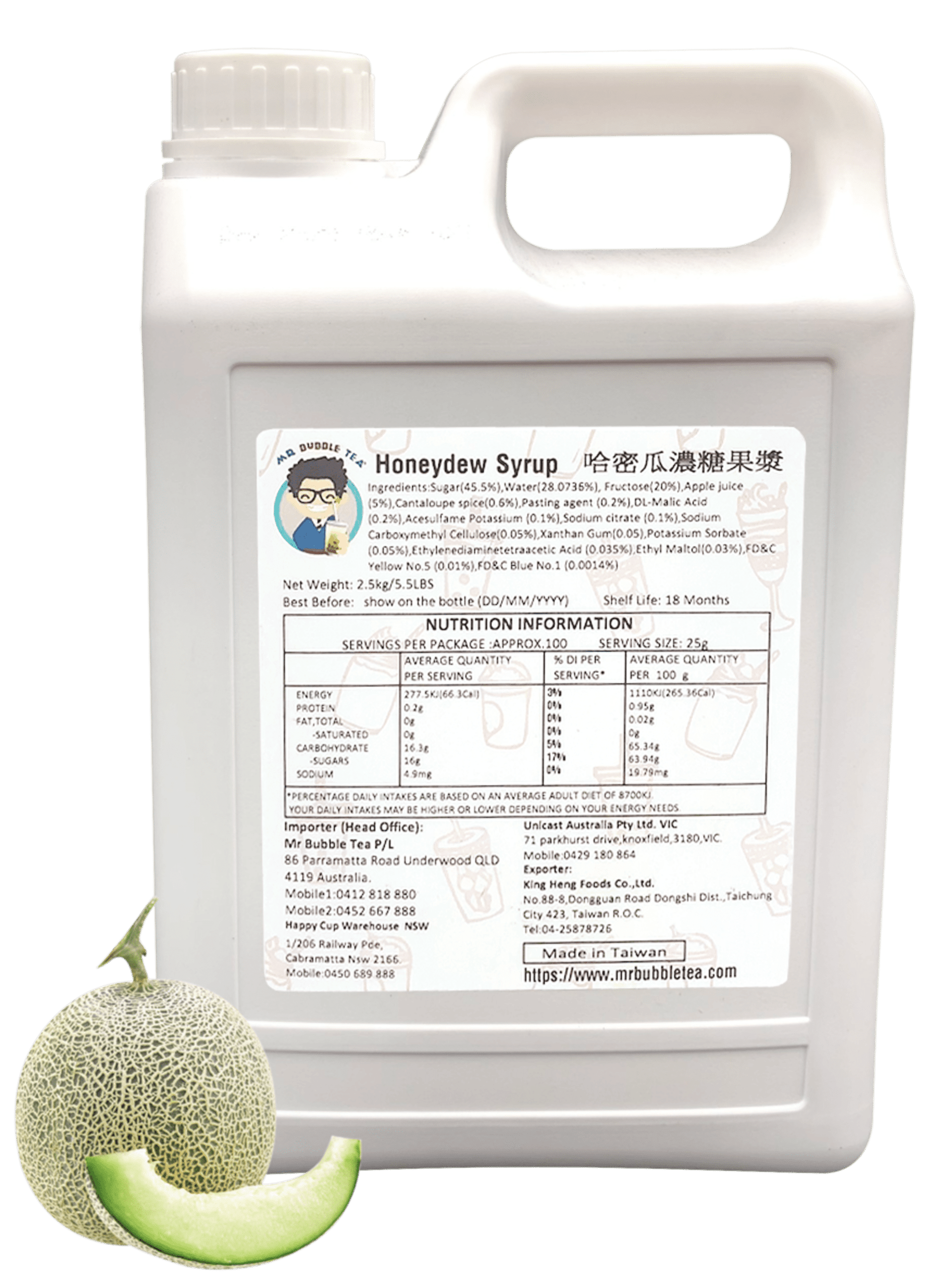 TC Honeydew Conc. Juice (2.5kg)