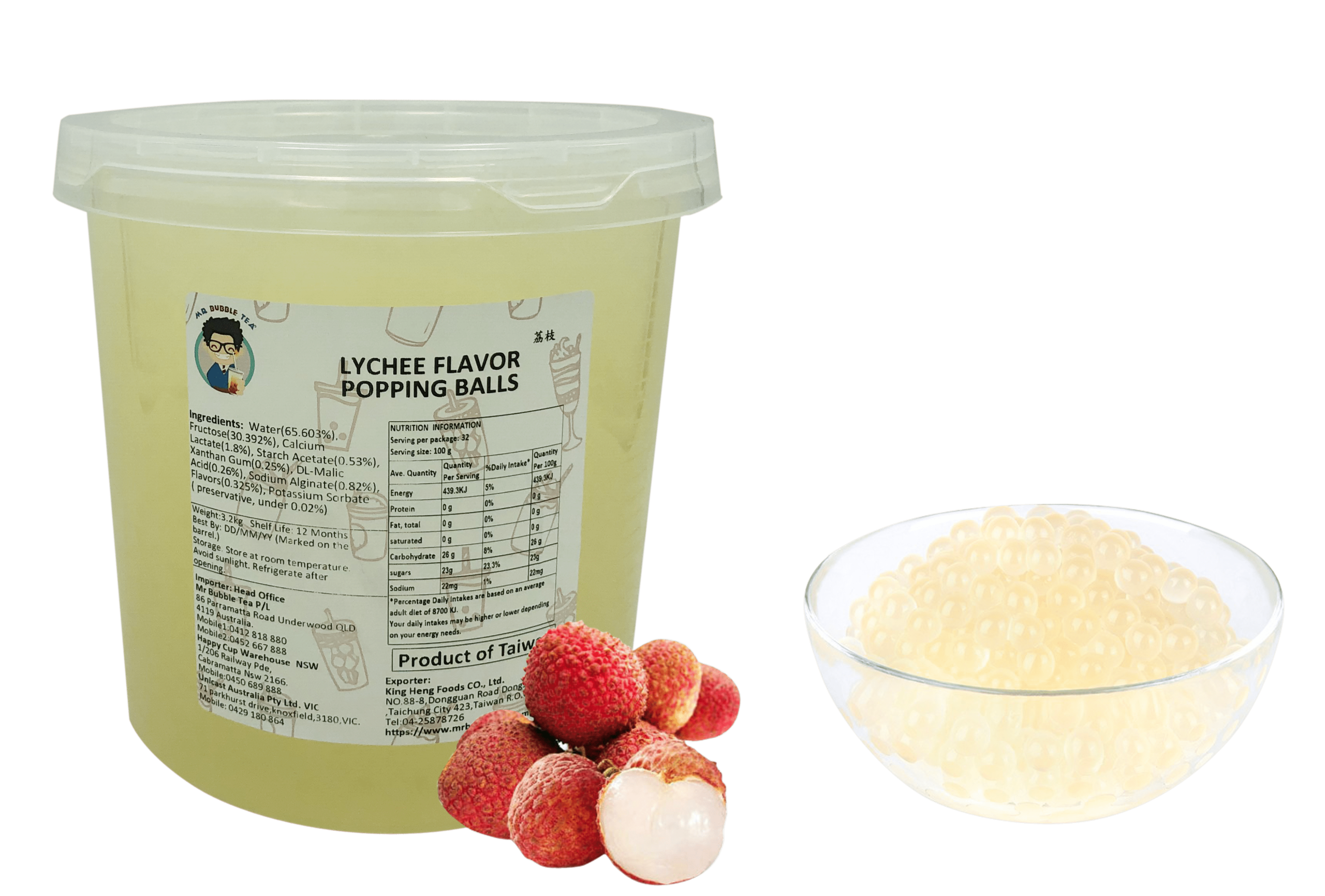 Lychee Popping Ball (3.2Kg)