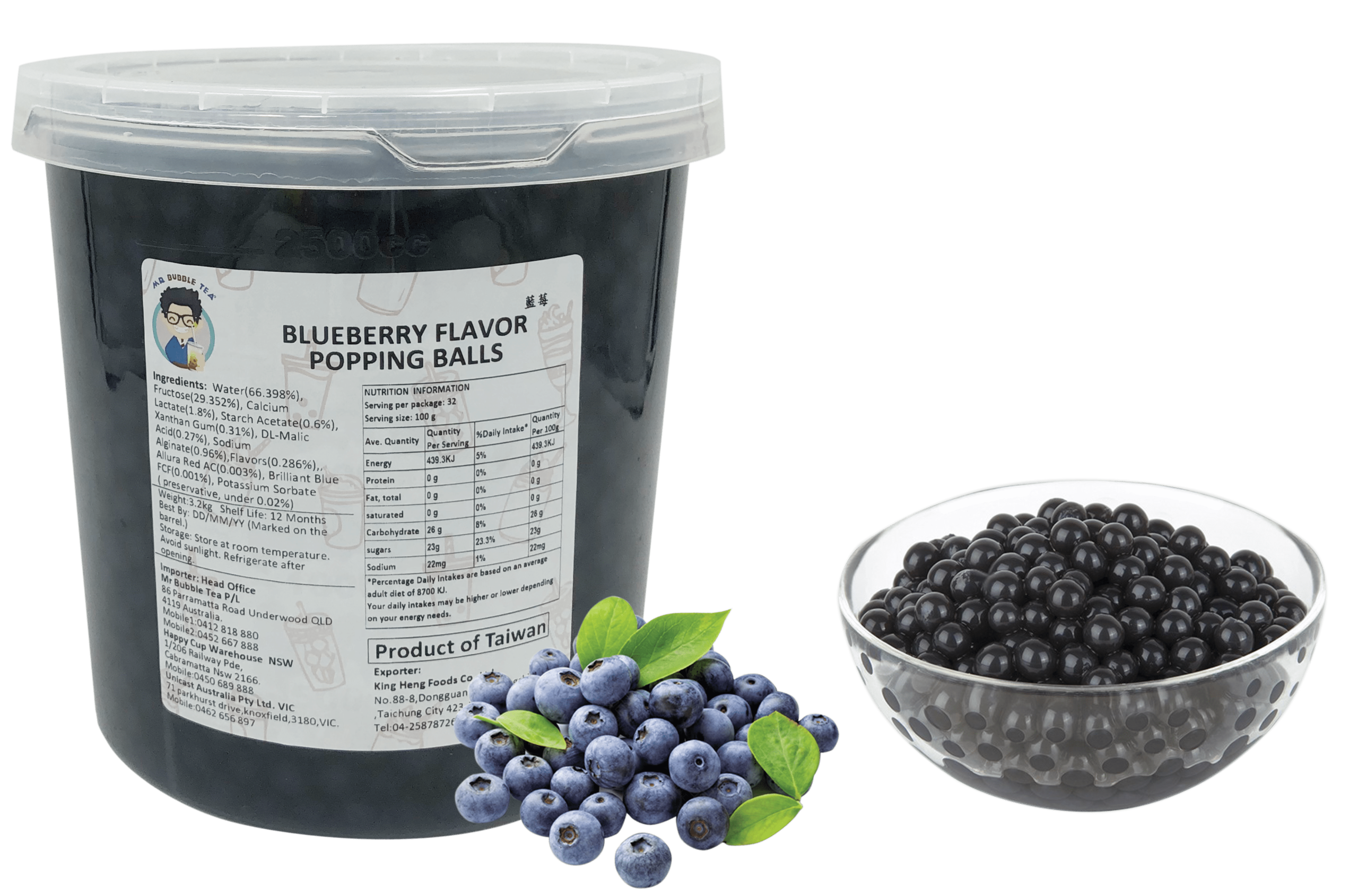 Blueberry PoppingBalls (3.2Kg)