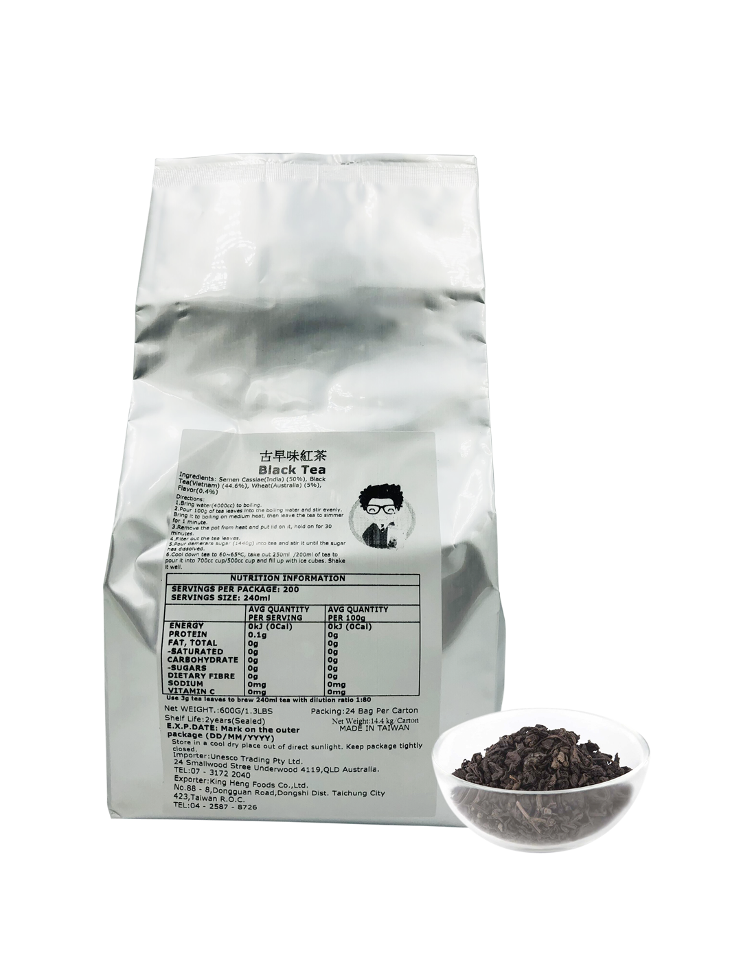 Traditional Black Tea (600gx30)