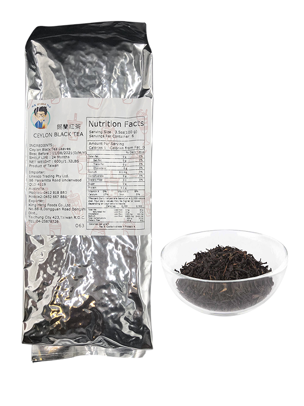 Ceylon Black Tea (600gx25)