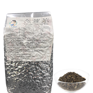 Tea Leaves