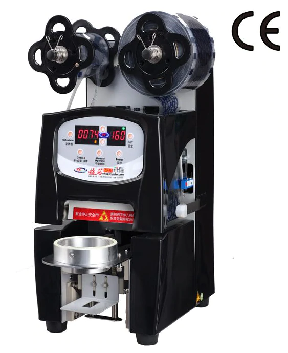 Seal Machine
