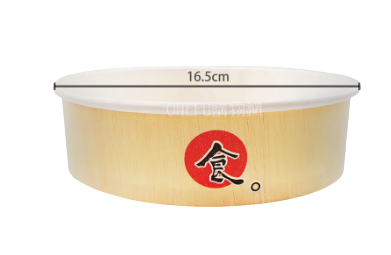 620 Paper Bowl (50*12)