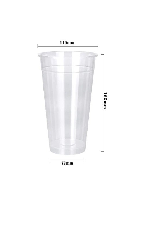 Y960 Fat Clear Cup (25*20)